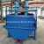 Import hydrocyclone sand separator,beneficiation hydrocyclone design for mineral separating process from China
