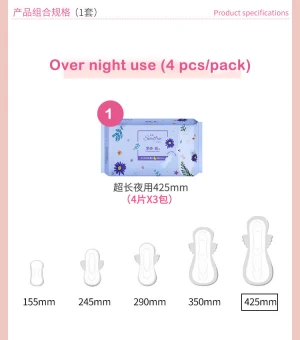 Immediate delivery Night Use 420mm tea polyphenol chip no peculiar smell Sanitary Napkins with super Absorbency