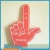 Import Imprinted Gifts Cheerleading Products Foam Fingers Bulk No Minimum from China