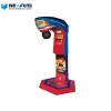 Indoor amusement ultimate big punch arcade punch boxing machine/ boxing machine ticket redemption games