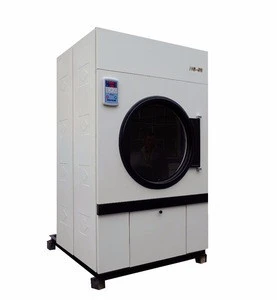 Industrial commercial drying machine 50kg capacity with steam or gas heating