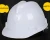 Import Industrial plastic popular safety helmet with great price construction halmet from China