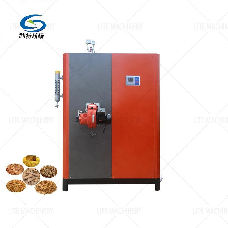 Industrial small automatic fuel gas electricity diesel oil boiler steam generator price