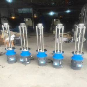 industry mixer homogenization and emulsification of fluid liquid mixer