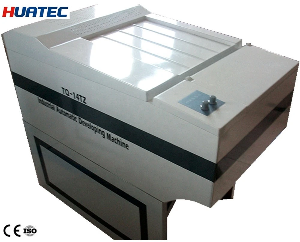 Industry X-ray Film Processor Developer Machine TQ-14TZ  Medical X-ray Equipments