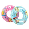 Inflatable pvc cartoon swimming rings, kids float-pool swimming ring swimming tube