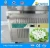 Import Instant Freezing Freezers with Low Price from China