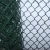 Import iron wire mesh price , whosale chain link fence, diamond mesh from China