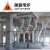 ISO CERTIFICATE Ferro chrome furnace submerged arc mineral ore smelting furnace submerged arc furnace SAF from china factory
