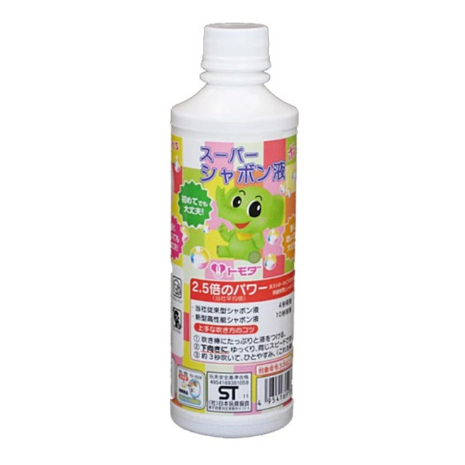 Japanese 400ml longer lasting children outdoor toys bubble solution liquid bulk
