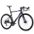 Import JAVA 700C VESUVIO 22 Speed Road bike with carbon fiber bicycle frame Super light racing Cycling Integrated carbon handle from China