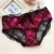 Import Korean Sexy Women Intimates Briefs Panties Women&#39;s Lace Underwear from China