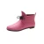 Import Korean version of short tube fashion non-slip rain boots from China