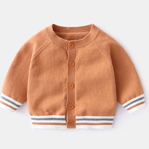 KS10551A High quality unisex simple fashion cardigan sweater 100% cotton baby cardigan 2019