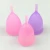 Import lady reusable feminine hygiene sanitary high quality  silicone menstrual cup period custom from China