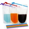 latest invention drinking water cooler website designing your logo drinking pouches