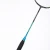 Import Light Top Professional Ultralight Badminton Racket from China