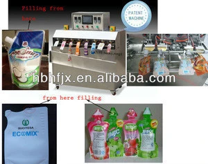 Liquid sachet with nozzle fermented milk filling and sealing packing machine