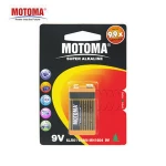 Long life carbon zinc D/C/LR-9V size battery good quality wholesaler choice dry battery