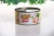 Import Lower price delicious top quality canned food canned tuna from China