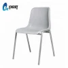 LS-4004  Wholesale Cheap stacking Plastic School Student Chair with metal legs