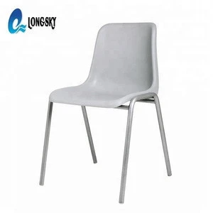 LS-4004  Wholesale Cheap stacking Plastic School Student Chair with metal legs