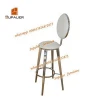 Luxury gold pu seat bar stool for bar furniture
