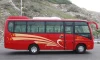 Luxury Tour Coach Bus Used Front Engine Coach Bus