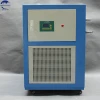 LX-0250 Chemicals Laboratory Thermostatic Devices low temperature refrigeration Circulator for reactors