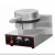 Import Machine for making egg roll wrapper Sugar cone baker machine/Commercial ice cream cone making snack waffle maker machine from China