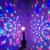 Import Magic Colorful home party Night disco club lighting Stage Romantic dj Ball lights led mini usb party disco dj lights from China