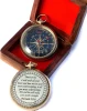 Magnetic Brass Compass  2024 Latest Arrival Handmade Antique Brass Pocket Compass with famous scripture engraved Quotes