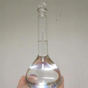 Manufacturer high quality 2-Pyrrolidinone with best price 616-45-5