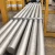 Import Manufacturer Price Aluminium Tube AISI 1050 1060 4140 5083 5052 5754 7075 2024 6061 t6 6063 6082 6068 Aluminum Round Bar/Rod from China