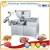 Import Meat Bowl Cutter / Bowl Chopper from China