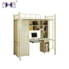 Metal Apartment Dormitory Used Double Steel Bunk Beds with Desk and Wardrobe
