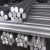 Import mill finish aluminum billets 6063/6061 price per kilogram round bar from China
