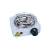 Import Mini Electric Stove Cooking Plate Coffee Heater Electric Hot Plate Multifuntional Coffee Tea Heater from China