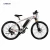 Import minmax electric bicycle motor aluminum hub and 26inch mountain  used bicycle  bikes / mountain bike price mountain bike ebike from China