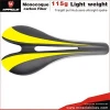 MIracle light weight carbon saddle 105g