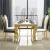 Import Mirror golden stainless steel factory dining table from China