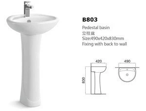 Modern Free Standing Full Ceramic Oval Tube Pedestal wash Basins , Home or Business