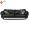 Modern leather couch living room sofa