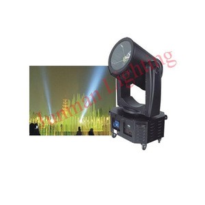 Moving Head Color Outdoor Searchlight DJ Disco Effect Stage Lighting
