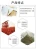 Import Moxibustion herbs Powder Moxa Powder antibacterial health care bag for bath Improving sleeping from China