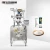 Import Multi-Function Low price coffee flour milk powder forming filling packaging machine from China