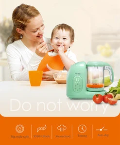 MyCarol Patent Design LCD Control Touch Food Processor Sterilizer Timing Function Food Grade Baby Food Processor