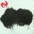 Import Names chemical fertilizers Organic fertilizers with NPK and Humic acid from China