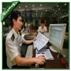 Network security products FedEx Customs Clearance Guangzhou, Network security products FedEx Express Agent Guangzhou