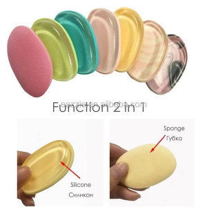 New 2 in 1 Silicone Makeup Blender with Cosmetic Puff Sponge